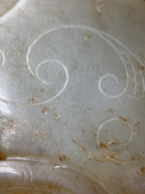 古玩玉器漢代龍鳳紋玉韘真品鑒賞圖