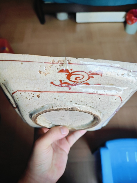 古玩陶瓷紅綠彩麒麟鳳紋盤真品鑒賞圖