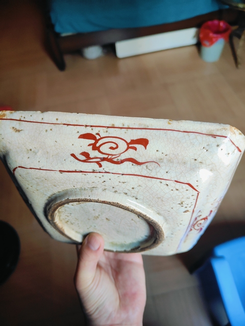 古玩陶瓷紅綠彩麒麟鳳紋盤真品鑒賞圖