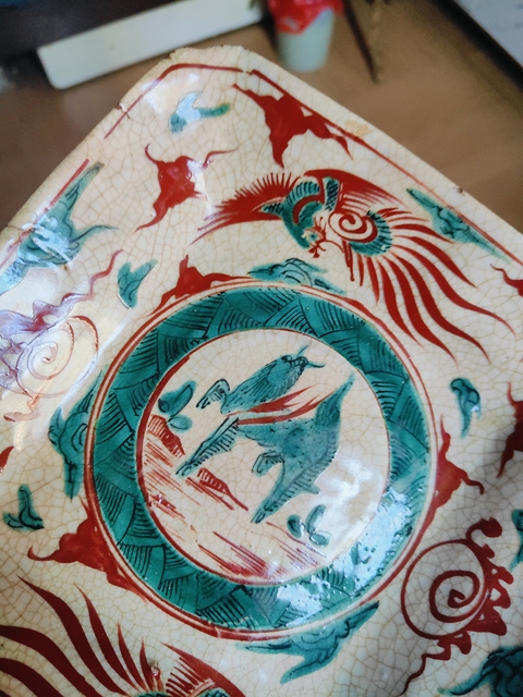 古玩陶瓷紅綠彩麒麟鳳紋盤真品鑒賞圖