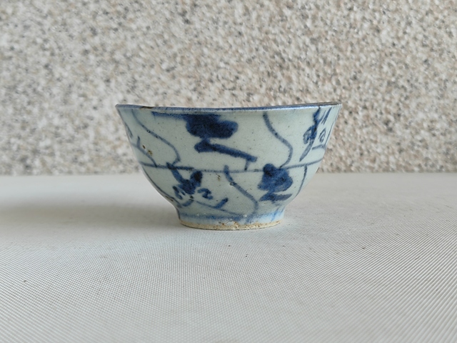 古玩陶瓷青花靈芝紋茶碗真品鑒賞圖