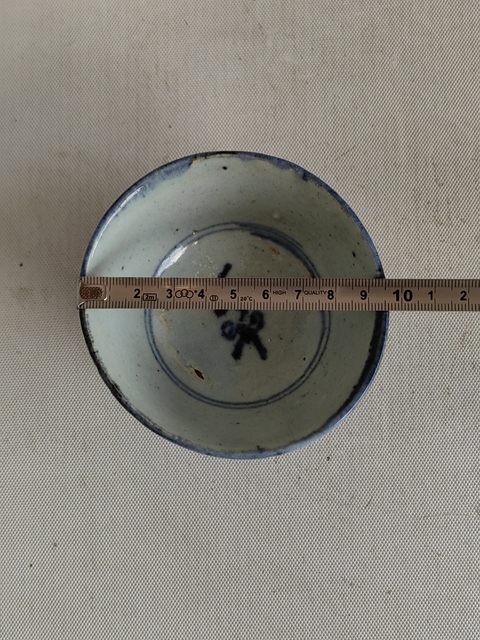 古玩陶瓷青花靈芝紋茶碗真品鑒賞圖
