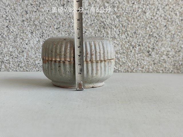 古玩陶瓷青白釉粉盒真品鑒賞圖