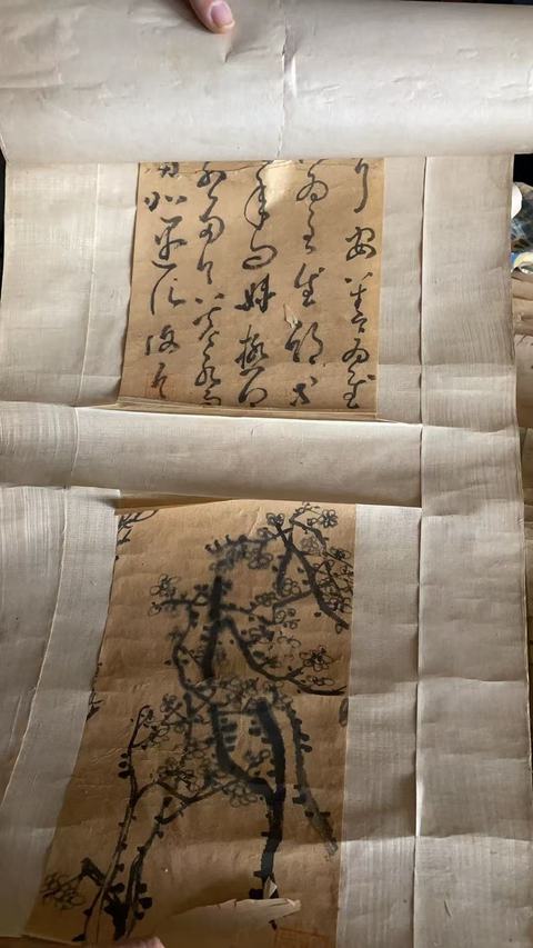 古玩字畫印章真品鑒賞圖