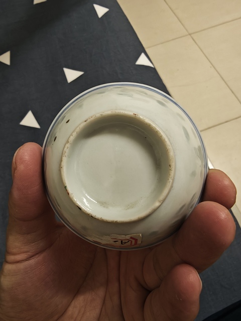 古玩陶瓷青花玲瓏瓷花卉紋盤真品鑒賞圖