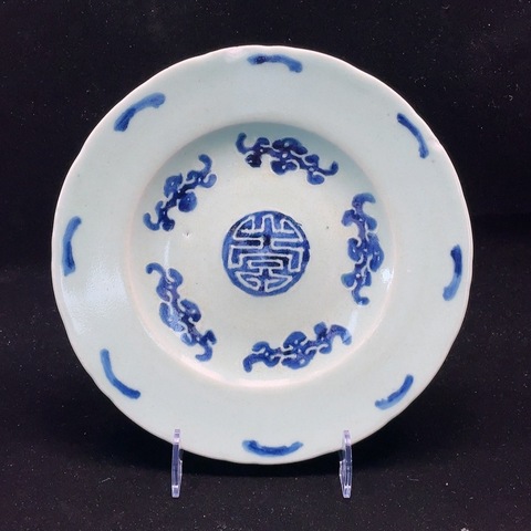 古玩陶瓷五福同壽盤真品鑒賞圖