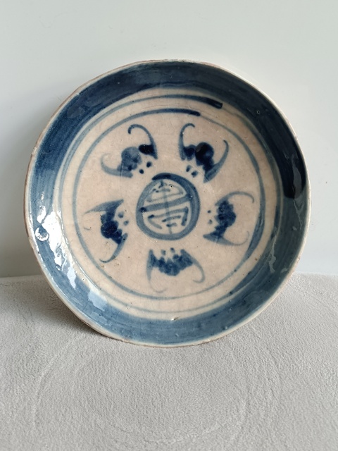古玩陶瓷青花五蝠捧壽紋盤拍賣,當前價格166元