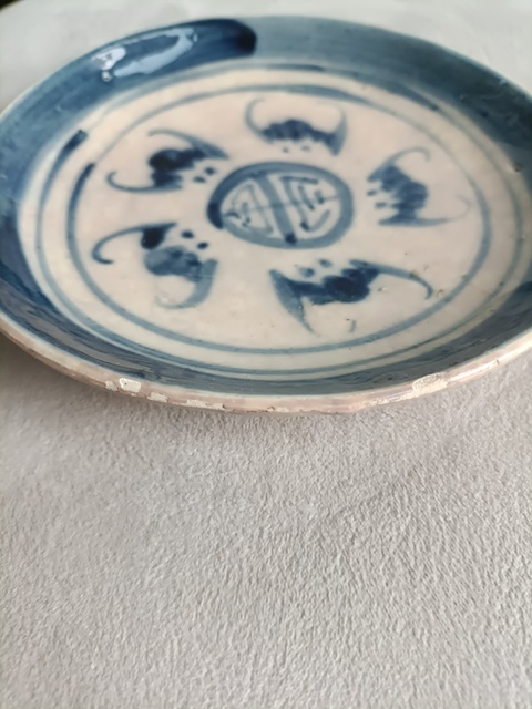 古玩陶瓷青花五蝠捧壽紋盤拍賣,當前價格166元