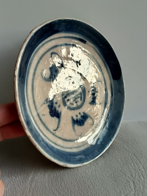 古玩陶瓷青花五蝠捧壽紋盤拍賣,當前價格166元