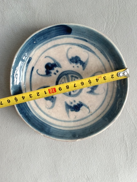 古玩陶瓷青花五蝠捧壽紋盤拍賣,當前價格166元