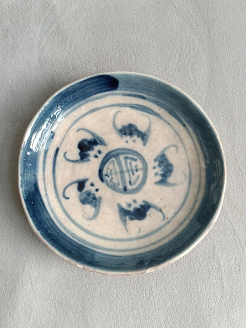 古玩陶瓷青花五蝠捧壽紋盤拍賣,當前價格166元
