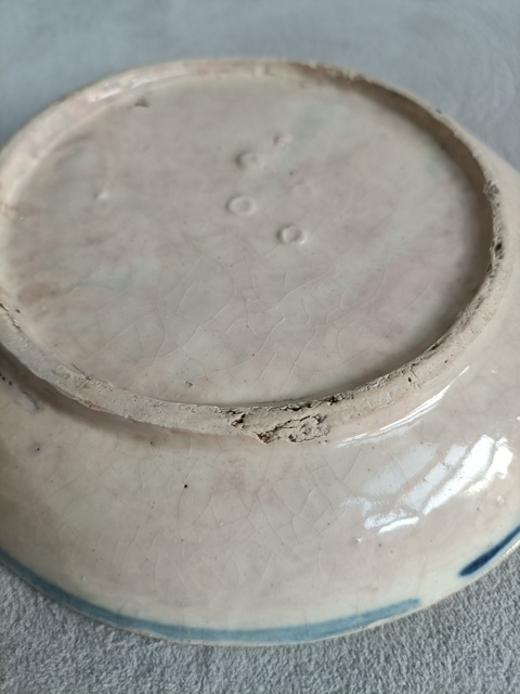 古玩陶瓷青花五蝠捧壽紋盤拍賣,當前價格166元
