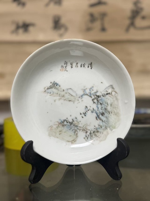古玩陶瓷淺絳山水紋盤真品鑒賞圖