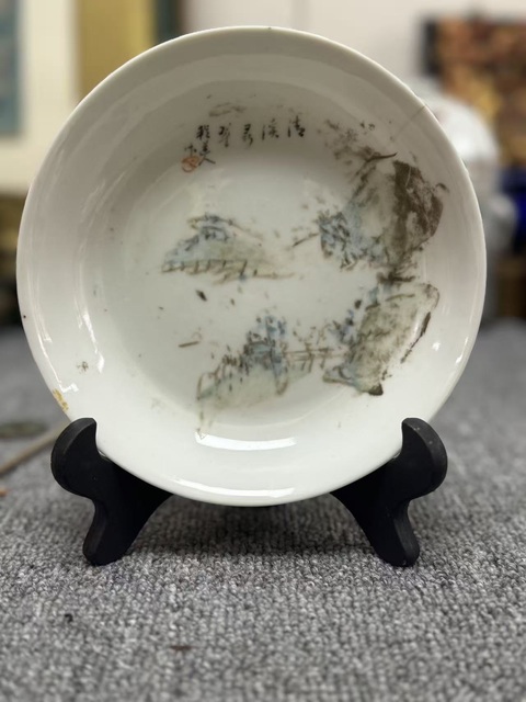 古玩陶瓷淺絳山水紋盤真品鑒賞圖