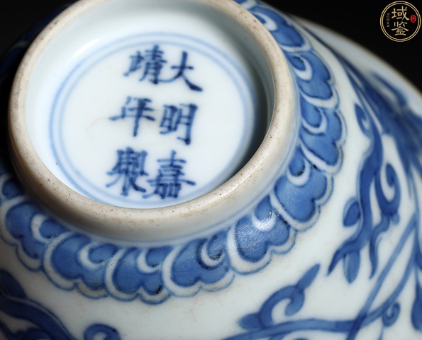 古玩陶瓷青花碗真品鑒賞圖