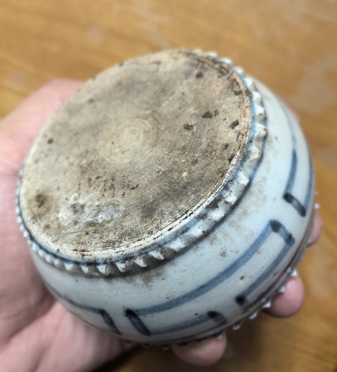 古玩陶瓷青花水浮司南真品鑒賞圖