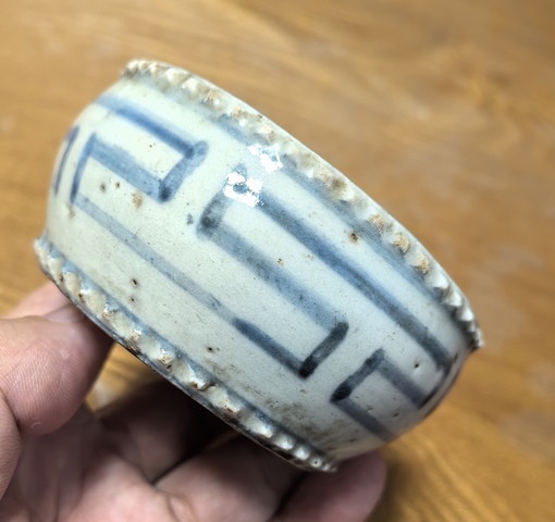 古玩陶瓷青花水浮司南真品鑒賞圖