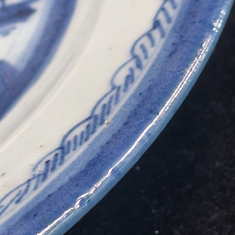 古玩陶瓷清乾隆樓臺亭閣山水紋青花盤拍賣，當前價格800元