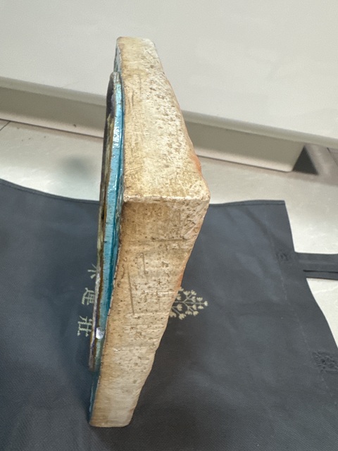古玩陶瓷龍鳳紋瓷磚真品鑒賞圖