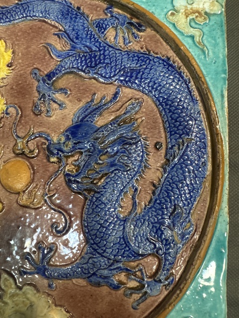 古玩陶瓷龍鳳紋瓷磚真品鑒賞圖