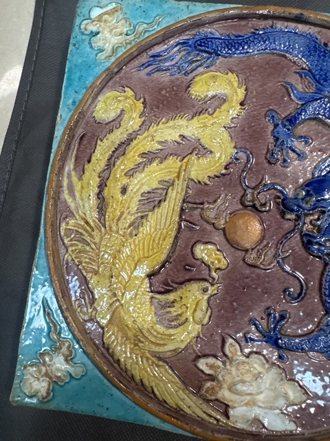 古玩陶瓷龍鳳紋瓷磚真品鑒賞圖