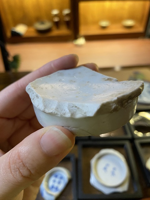 古玩陶瓷崇禎官窯青花碗標本拍賣，當前價格5000元