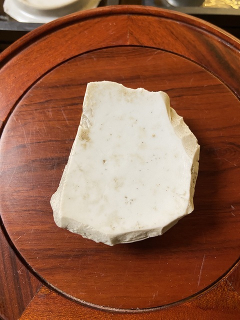 古玩陶瓷崇禎官窯青花碗標本拍賣，當前價格5000元