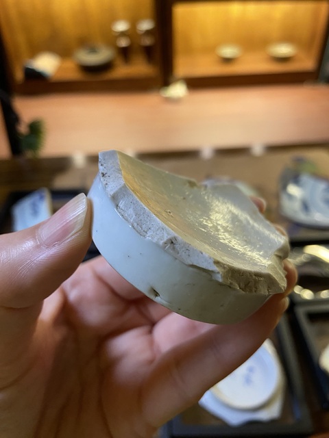 古玩陶瓷崇禎官窯青花碗標本拍賣，當前價格5000元