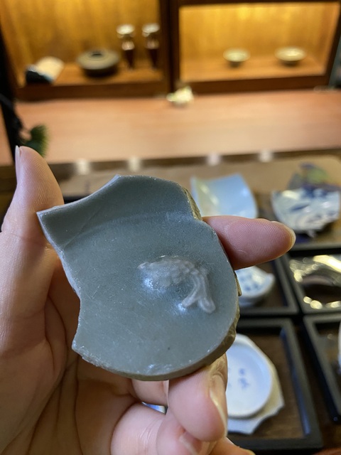 古玩陶瓷南宋龍泉窯青釉魚紋洗標本拍賣，當前價格3000元