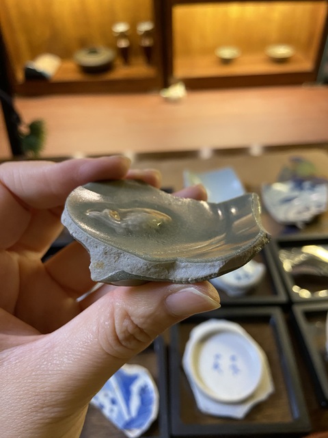 古玩陶瓷南宋龍泉窯青釉魚紋洗標本拍賣，當前價格3000元