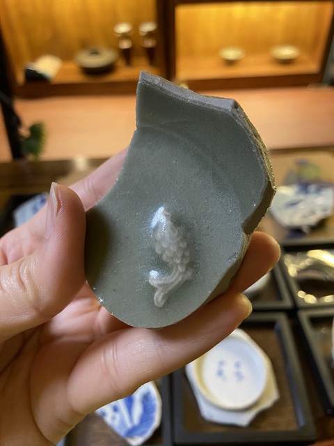 古玩陶瓷南宋龍泉窯青釉魚紋洗標本拍賣，當前價格3000元