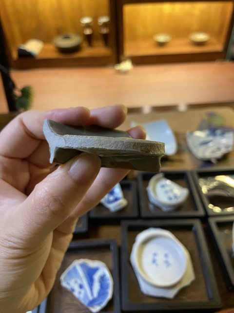 古玩陶瓷南宋龍泉窯青釉魚紋洗標本拍賣，當前價格3000元