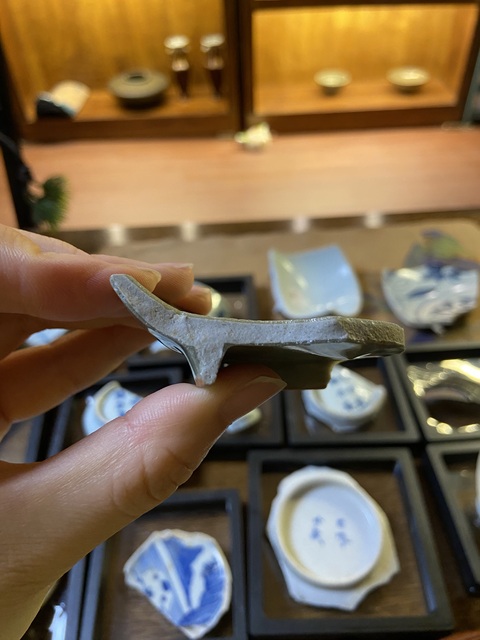 古玩陶瓷南宋龍泉窯青釉魚紋洗標本拍賣，當前價格3000元