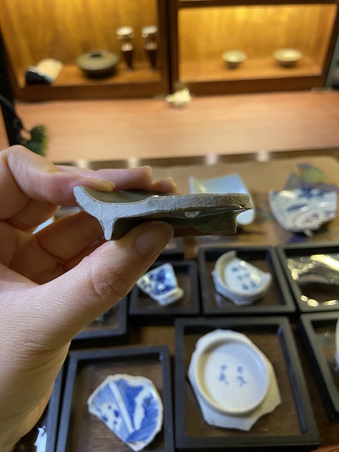 古玩陶瓷南宋龍泉窯青釉魚紋洗標本拍賣，當前價格3000元