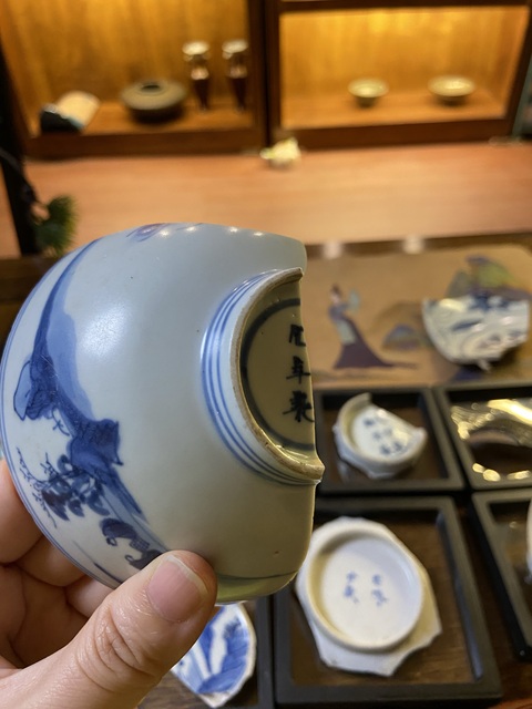 古玩陶瓷崇禎青花碗標本拍賣，當前價格2600元