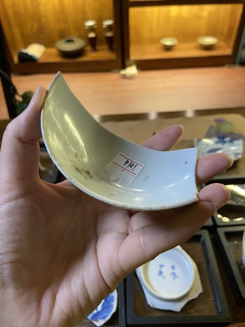 古玩陶瓷崇禎青花碗標本拍賣，當前價格2600元