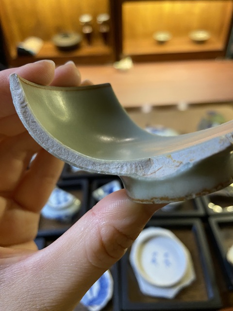 古玩陶瓷龍泉青瓷標本真品鑒賞圖