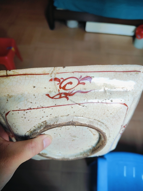 古玩陶瓷紅綠彩麒麟鳳紋盤真品鑒賞圖