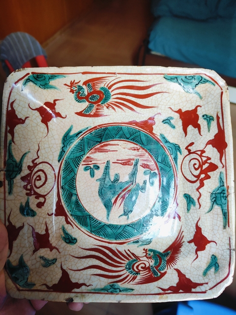 古玩陶瓷紅綠彩麒麟鳳紋盤真品鑒賞圖