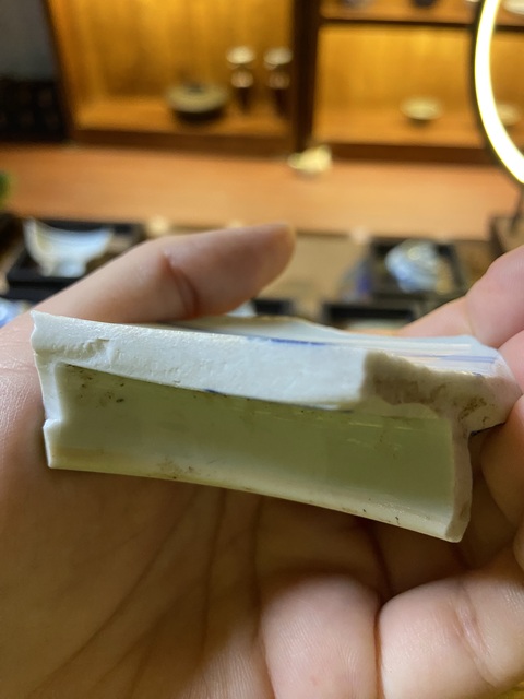 古玩陶瓷云龍紋康熙官窯青花標本拍賣，當前價格1000元