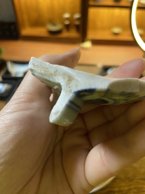 古玩陶瓷云龍紋康熙官窯青花標本拍賣，當前價格1000元