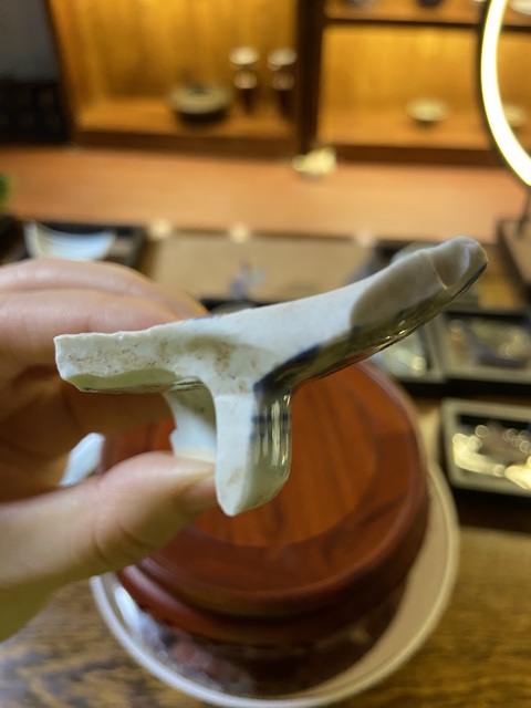 古玩陶瓷云龍紋康熙官窯青花標本拍賣，當前價格1000元