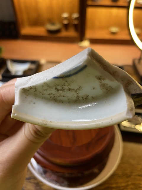 古玩陶瓷云龍紋康熙官窯青花標本拍賣，當前價格1000元