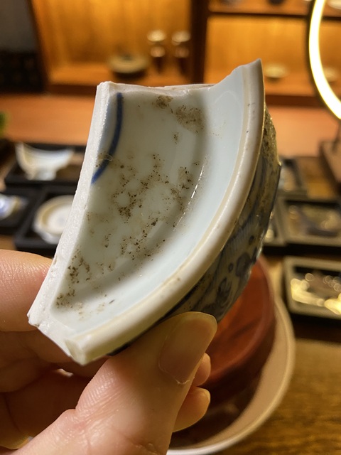 古玩陶瓷云龍紋康熙官窯青花標本拍賣，當前價格1000元