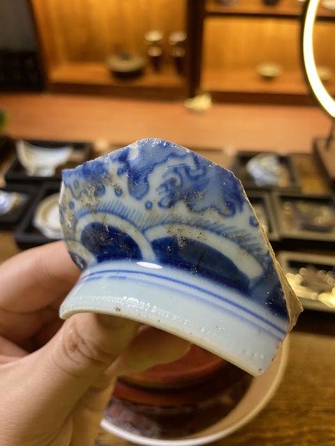 古玩陶瓷云龍紋康熙官窯青花標本拍賣，當前價格1000元