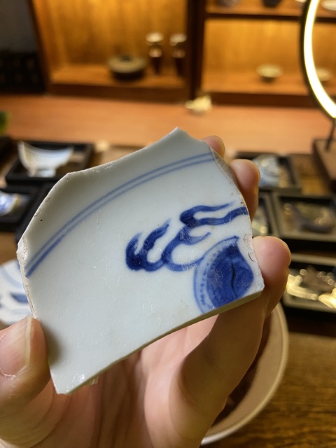 古玩陶瓷云龍紋康熙官窯青花標本拍賣，當前價格1000元