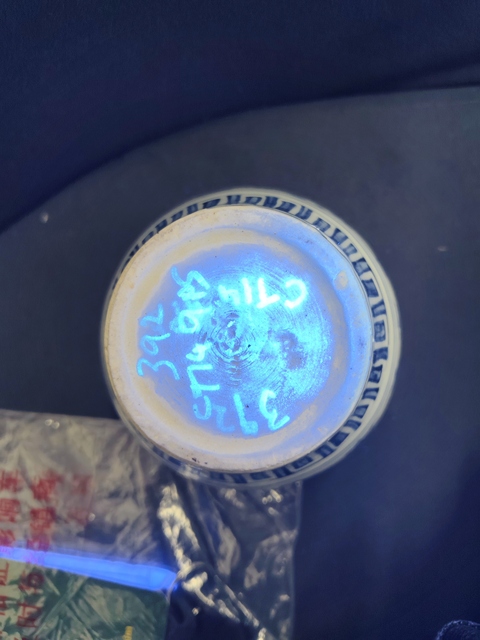 古玩陶瓷花卉紋青花罐真品鑒賞圖