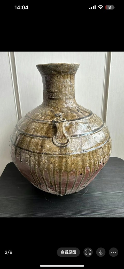 古玩陶瓷青釉雙耳漢壺真品鑒賞圖