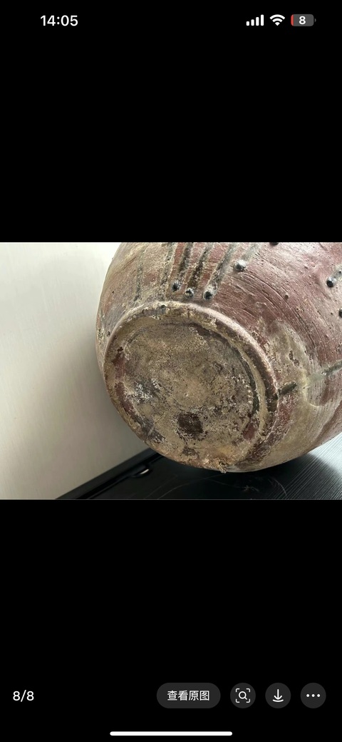 古玩陶瓷青釉雙耳漢壺真品鑒賞圖