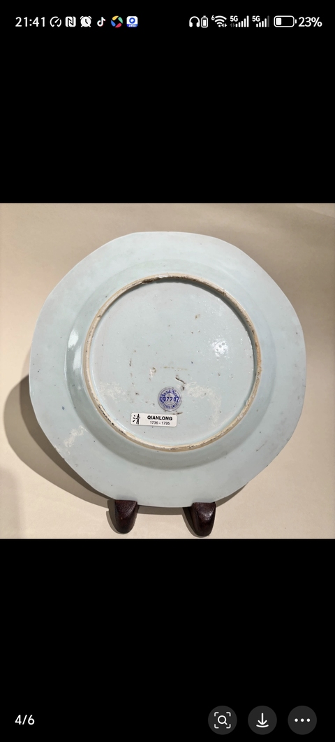 古玩陶瓷樓臺亭閣山水紋青花盤真品鑒賞圖